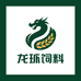 龙玪饲料旗舰店