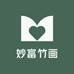 妙富竹画
