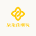 柒柒佳潮玩