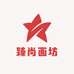 臻尚画坊