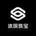 沐琛珠宝
