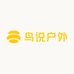鸟说户外