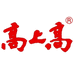 高上高