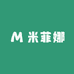 米菲娜植萃精油染