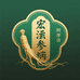 君灏参茸滋补商行