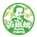 黄妈妈台湾好味道风味香肠