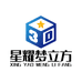 星耀护脊3D床垫