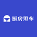 厨房用布笼屉布