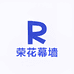 荣花幕墙材料工厂店