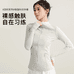 luluheromi外海买手