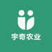 宇奇农业