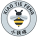 小铁蜂品质男鞋