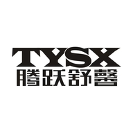 平乡县琳腾家装家饰用品批发部的小店