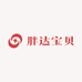 胖达宝贝