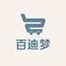 百迪梦家居