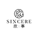 欣事Sincere