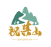 祝其山蛋制品旗舰店