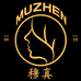 女土新款小胸文胸店