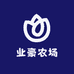 业豪农场