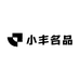 小丰名品