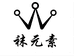 袜元素防臭袜严选店