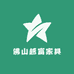 佛山越富家具