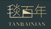 毯百年居家布艺旗舰店