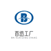 百讯包装收纳工厂店