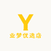 业梦优选店