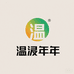 温年南京欣德然科技有限公司专卖店