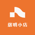 旗明甄选百货店