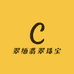 翠缅翡翠珠宝
