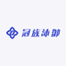 冠族沐御