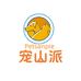 宠山派宠物用品工厂店