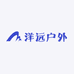 洋远户外