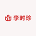 李时珍华佗颈肩腰腿贴