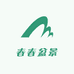 春春盆景