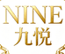 九悦贸易