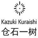 仓石一树博睿创赢专卖店
