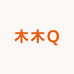 木木Q