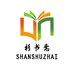 杉书斋图书专营店