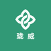 珑威