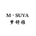 msuya梦舒雅服饰店