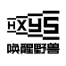 野兽来了轻奢女装旗舰店