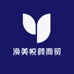 涣美悦颜商贸店