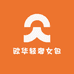 艺涵轻奢女包