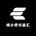 琦小芽农品汇的店铺头像