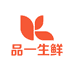 品一生鲜