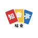 知香亭味业