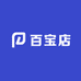 小时候的百宝店